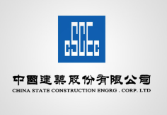 横栏镇中建集团