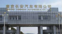 横栏镇外墙防水